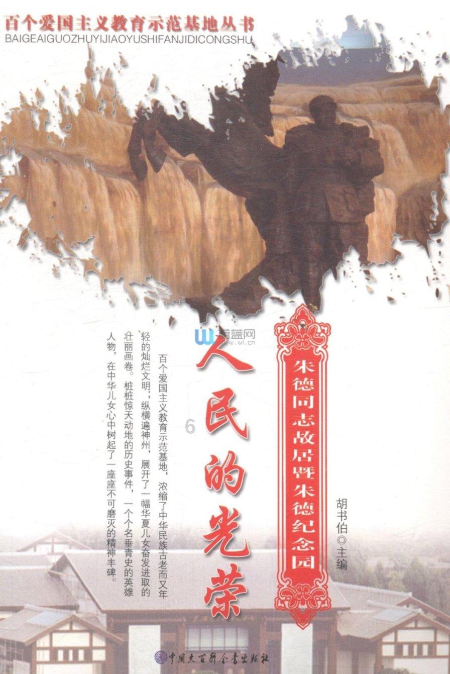 笑不活了!郑晓龙说想拍《甄嬛传》续集,我却笑死在网友的评论区